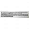 Біотин Комплекс Solution Pharm таблетки по 0,5 г №30