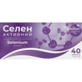 Селен Активный Solution Pharm таблетки №40