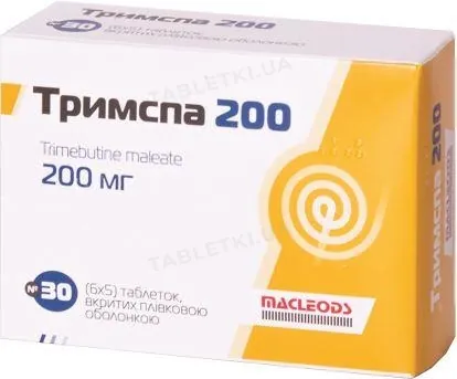 Тримспа 200 таблетки, в/плів. обол. по 200 мг №30 (6х5) у стрип.