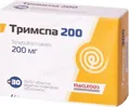 Тримспа 200 таблетки, в/плів. обол. по 200 мг №30 (6х5) у стрип.