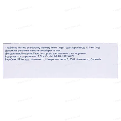 Енап-HL таблетки по 10 мг/12.5 мг №60 (10х6)