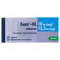 Енап-HL таблетки по 10 мг/12.5 мг №60 (10х6)