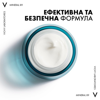 Крем для обличчя Vichy Mineral 89 зволоження 72 години насичений для сухої та дуже сухої шкіри, 50 мл
