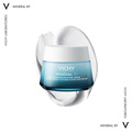 Крем для обличчя Vichy Mineral 89 зволоження 72 години насичений для сухої та дуже сухої шкіри, 50 мл