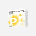 Фосфалюгель гель д/перор. заст. 20 % по 20 г №20 у пак.
