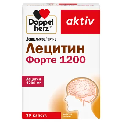 Доппельгерц актив Лецитин Форте 1200 капсули №30