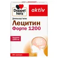 Доппельгерц актив Лецитин Форте 1200 капсули №30