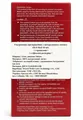 Презервативи OLO 001 Red ультратонкі збуджуючі з крапками з ефектом розігріву, 10 штук