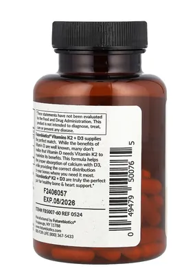 Вітамін Д3 + К2 Futurebiotics Vitamin D3 + К2 5000 МО/90 мкг, 60 капсул