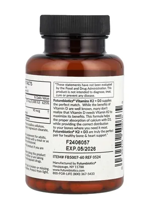 Вітамін Д3 + К2 Futurebiotics Vitamin D3 + К2 5000 МО/90 мкг, 60 капсул