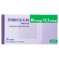 Телміста H 80 таблетки по 80 мг/12.5 мг №28 (7х4)