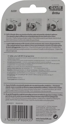 Зубна нитка GUM Ortho ортодонтична, 50 метрів