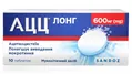 Ацц лонг таблетки шип. по 600 мг №10 у тубах