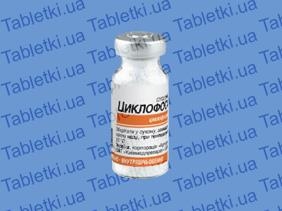 Циклофосфан порошок для р-ну д/ін. по 200 мг №1 у флак.
