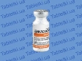 Циклофосфан порошок для р-ну д/ін. по 200 мг №1 у флак.