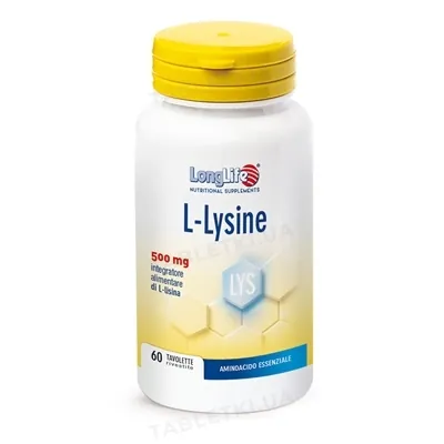 Лонг Лайф L-Lysine капсули по 500 мг №60