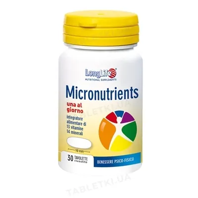 Лонг Лайф Micronutrients капсули №30