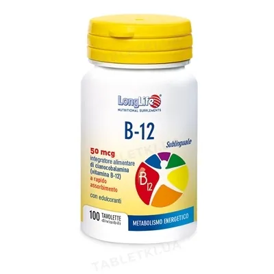 Лонг Лайф Vitamin B-12 капсули по 50 мкг №100