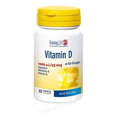 Лонг Лайф Vitamin D 1000 капсули №60
