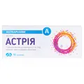 Астрія таблетки, в/плів. обол. по 5 мг №10