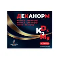 Деканорм таблетки №60 (20х3)