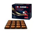 Деканорм таблетки №60 (20х3)