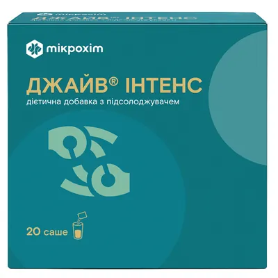 Джайв Інтенс з підсолоджувачем порошок №20 у саше