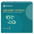 Джайв Інтенс з підсолоджувачем порошок №20 у саше