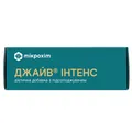 Джайв Інтенс з підсолоджувачем порошок №20 у саше