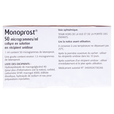 Монопрост краплі оч., р-н 50 мкг/мл по 0.2 мл №30 (5х6) у конт. однодоз.