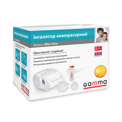 Інгалятор Gamma Effect New компресорний