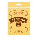 Горчичник-пакет +103 ароматизированный, 10 штук