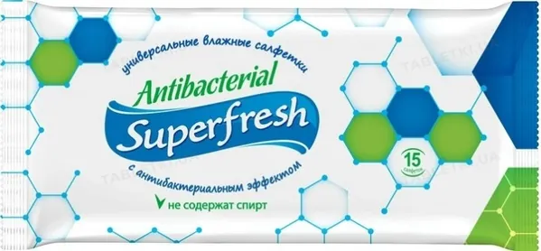 Серветки вологі Superfresh Antibacterial антибактеріальні, 15 шт
