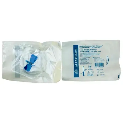 Катетер внутрішньовенний Alexpharm Butterfly тип метелик 23G, синій, 1 штука