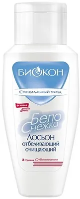 Лосьйон для обличчя Біокон Білосніжка Відбілюючий 145 мл