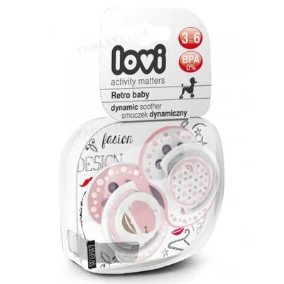 Пустушка силіконова Lovi Retro baby динамічна, 22/804girl, 3-6 місяців, 2 шт