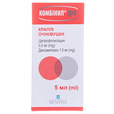 Комбинил дуо капли глаз./уш. по 5 мл во флак.-кап. с крыш. скариф.