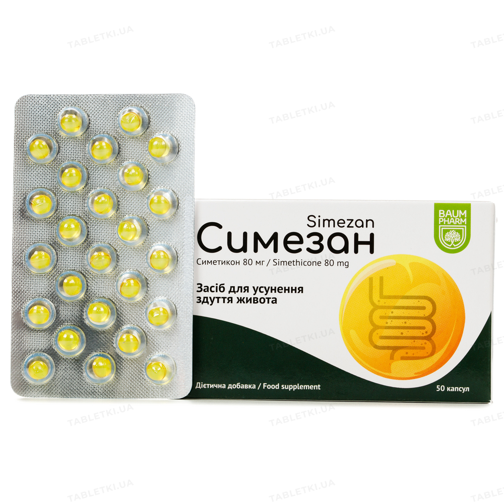 Baum Pharm Симезан: инструкция + цена от 212 грн в аптеках | Tabletki.ua