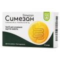 Симезан Baum Pharm капсулы мягк. желат. №50