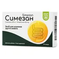 Симезан Baum Pharm капсули м'як. желат. №50