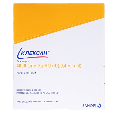 Клексан раствор д/ин. 10000 анти-Ха МЕ/мл (4000 анти-Ха МЕ) по 0.4 мл №10 (2х5) в шпр.-доз.