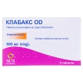 Клабакс OD таблетки, п/о, прол./д. по 500 мг №5