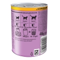 Корм влажный для кошек Whiskas с курицей в соусе, 400 г
