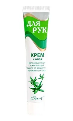 Крем для рук Аромат з алое, 44 г