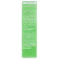 Крем для шкіри Weleda Skin Food універсальний, 75 мл