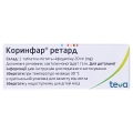 Коринфар ретард таблетки прол./д. по 20 мг №30 (10х3)