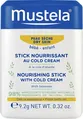 Стік для губ та обличчя Mustela Bebe з колд-кремом живильний для сухої шкіри, 9.2 г