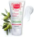 Бальзам для сосків Mustela Maternite Материнство, 30 мл