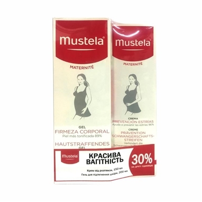 Набор Mustela Maternite Красивая беременность