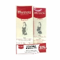 Набір Mustela Maternite Красива вагітність